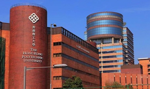 香港理工大学排名世界第几