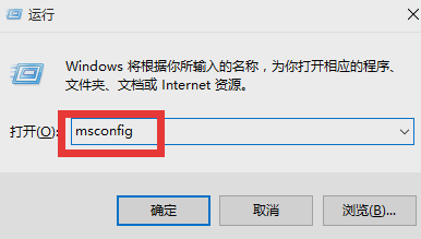 win10无法关机怎么解决?