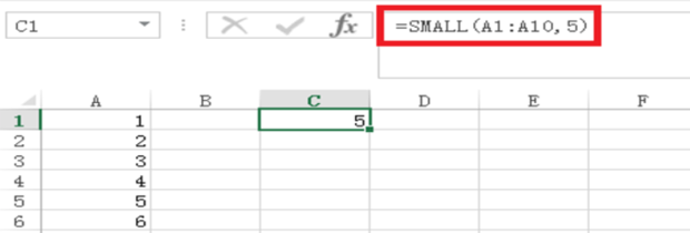 excel中small函数有什么作用