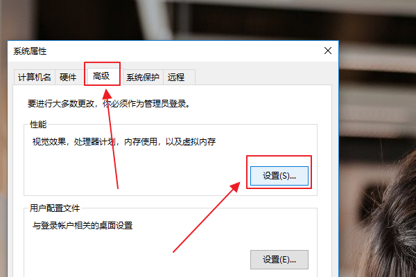 电脑上有“access violation at address”是什么意思？