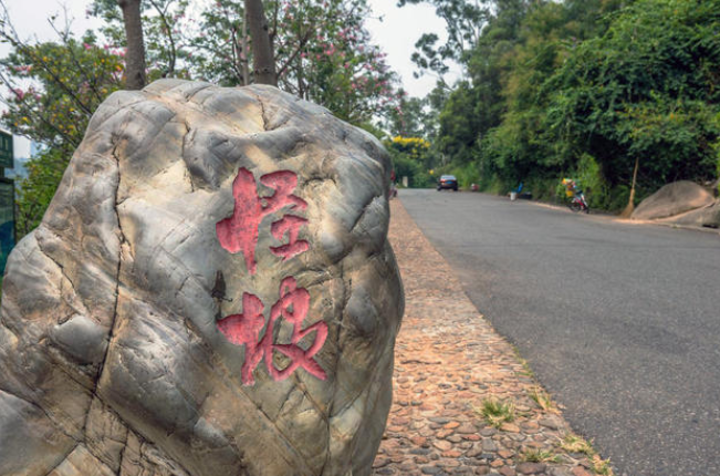 厦门怪坡在什么地方