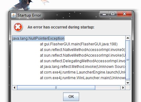 java.lang.nullpointerexception 怎么解决