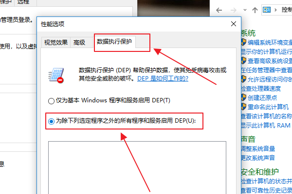 电脑上有“access violation at address”是什么意思？