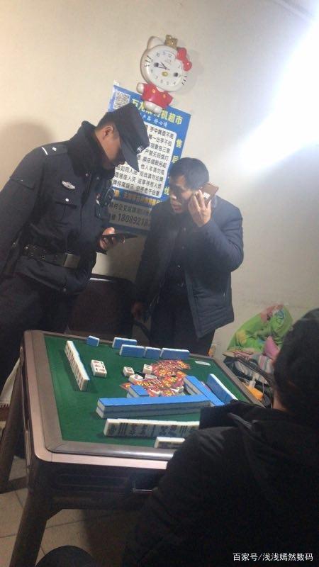 国家禁止赌博，为什么棋牌室能正常营业？