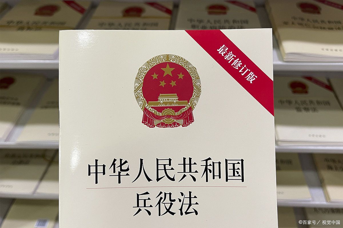 大学生应征入伍有哪些优惠政策