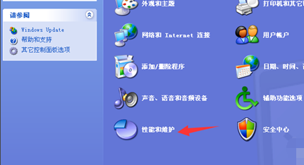 安装itunes时,服务apple mobile device的启动失败怎么回事？