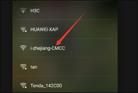 移动wifi如何开通，怎么使用？谢谢。