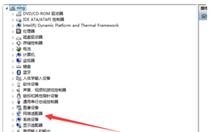 电脑网络连接错误代码797是什么意思阿