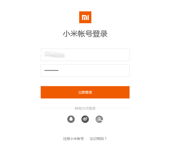 id.mi.con官网是什么？