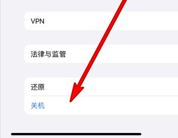 ipad没有声音了怎样恢复声音