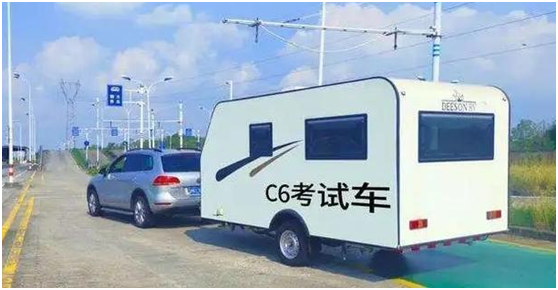 c6是哪种准驾车型