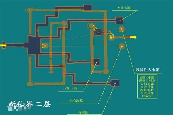 要仙剑奇侠传3新仙界的地图，求求各位高手了！！！！！！真的急需