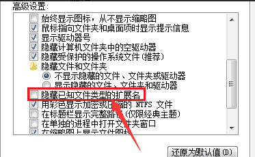 如何打开图片文件？