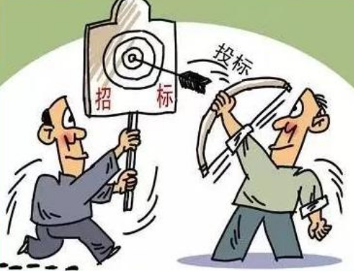 招标中蓝标是什么意思