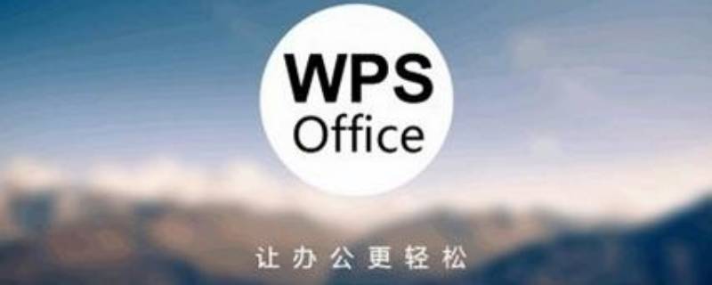 ppt怎么导入一套模板