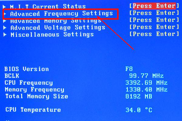 T430u 如何设置U盘启动