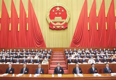 党的十八大和党的十八届三中全会有什么区别？