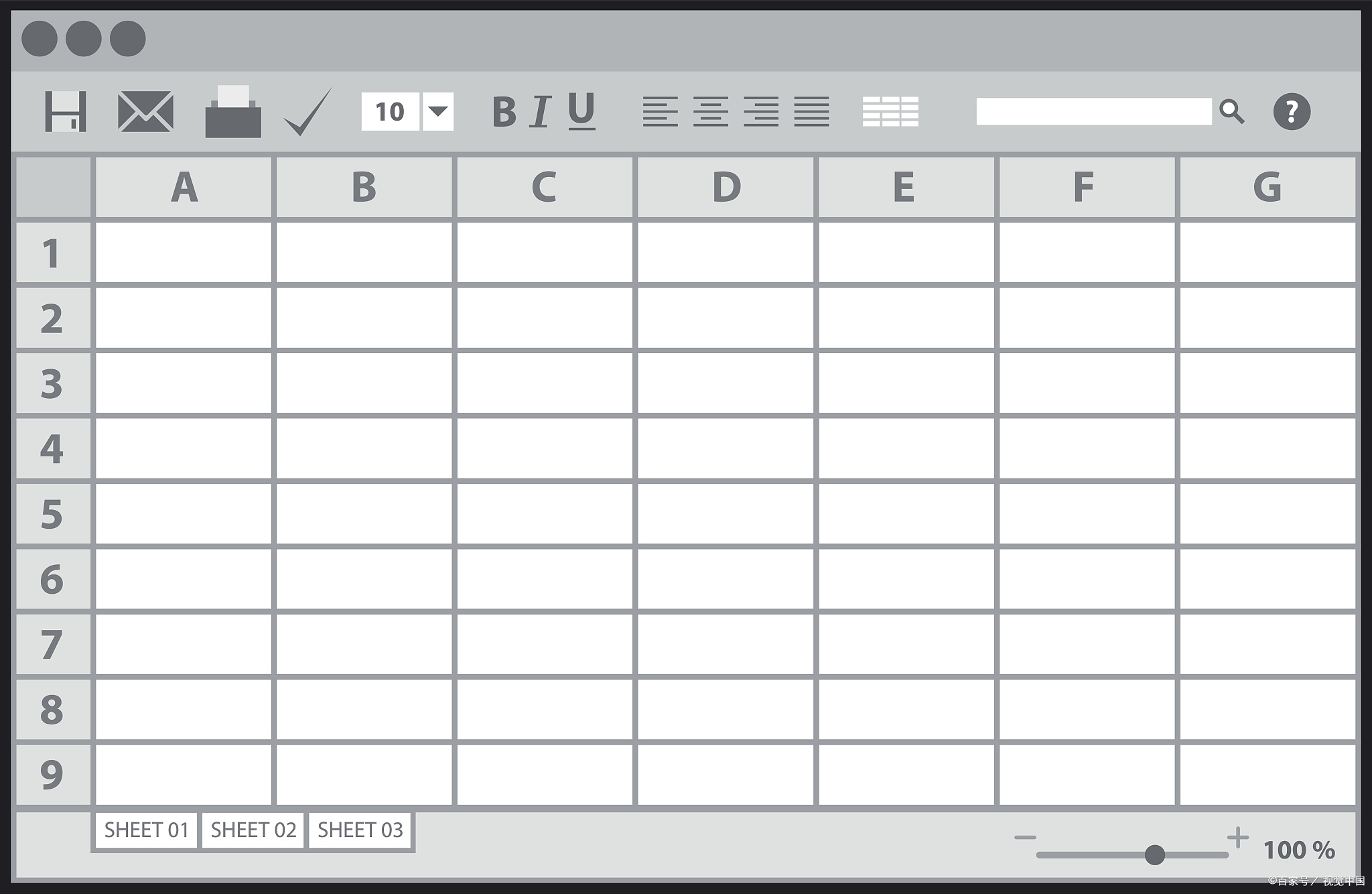 电子表格excel教程