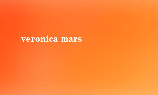 veronica mars