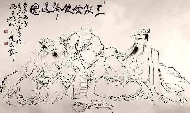 古代儒道佛三教合流的发展历程