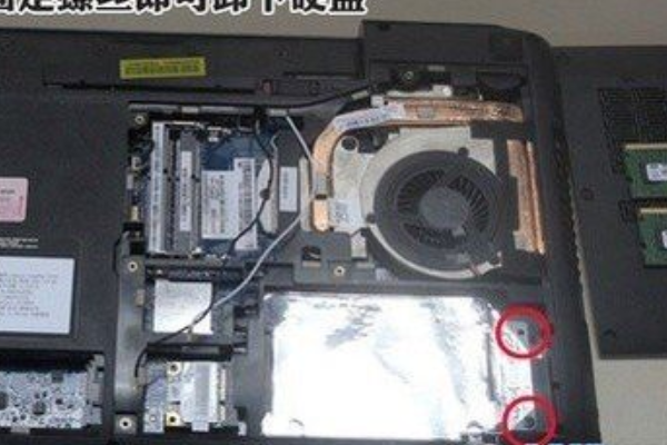 联想笔记本lenovo v370怎么拆卸