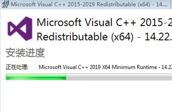 电脑出现找不到vcruntime140.dll，怎么解决？