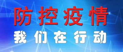 大连现超级传播者，26人在同一传播链，这条传播链是什么样的？