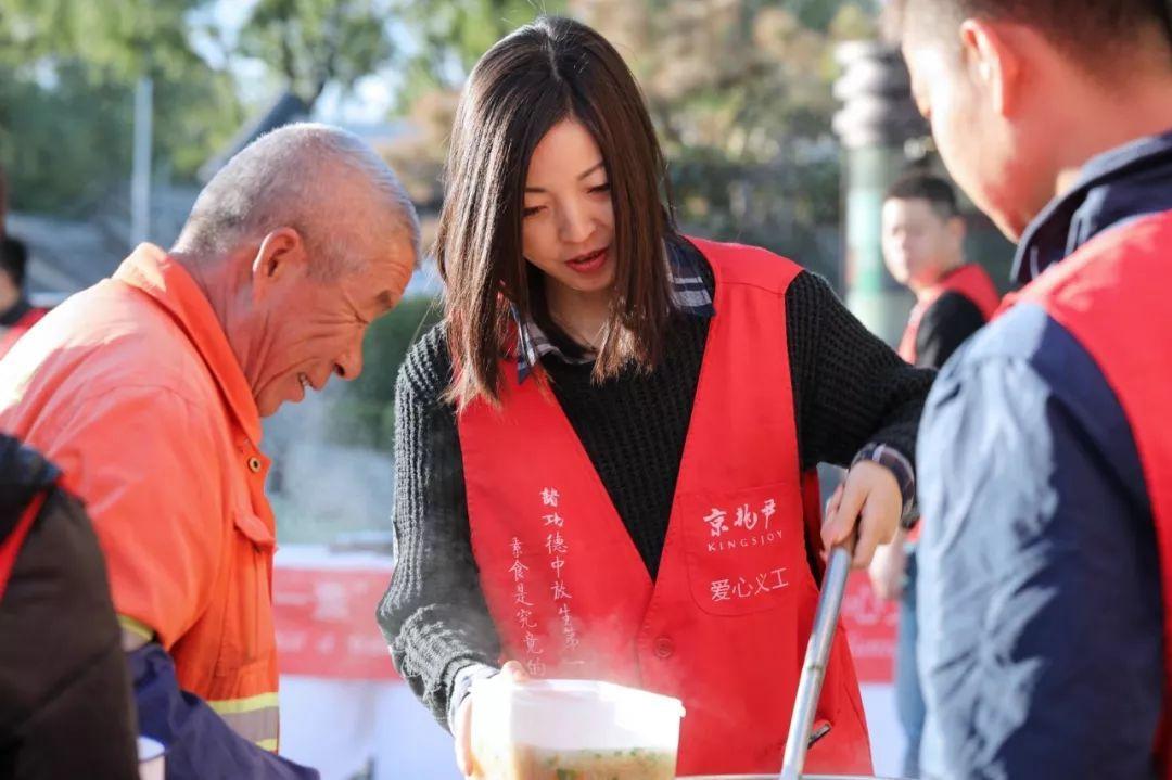 爱人若爱其身是什么意思？