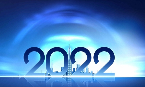 2022年是什么年庚