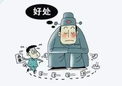 吃拿卡要是什么意思？