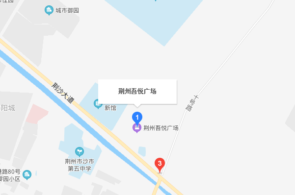 荆州吾悦广场地址