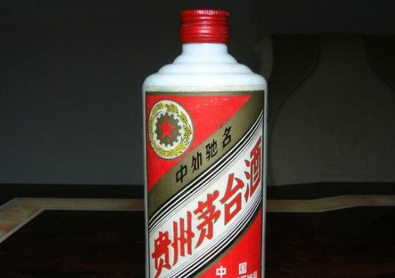 茅台酒53度 多少钱