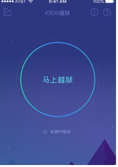 苹果iso10.1.1能越狱吗