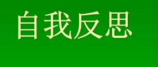 妻子晒90后券商交易员丈夫月入超8万，涉事公司对此是如何回应的？