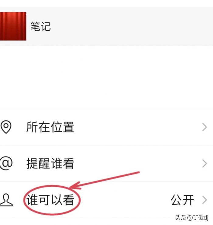 手机30分钟视频怎么发给别人（如何在微信中发送超长视频？）