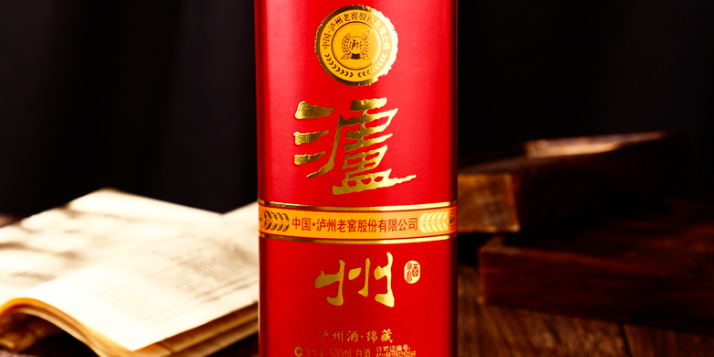 中国十大送礼酒