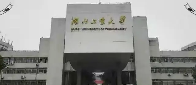 湖北工业大学通报研究生坠亡，死者为男生，是否有他杀的可能？