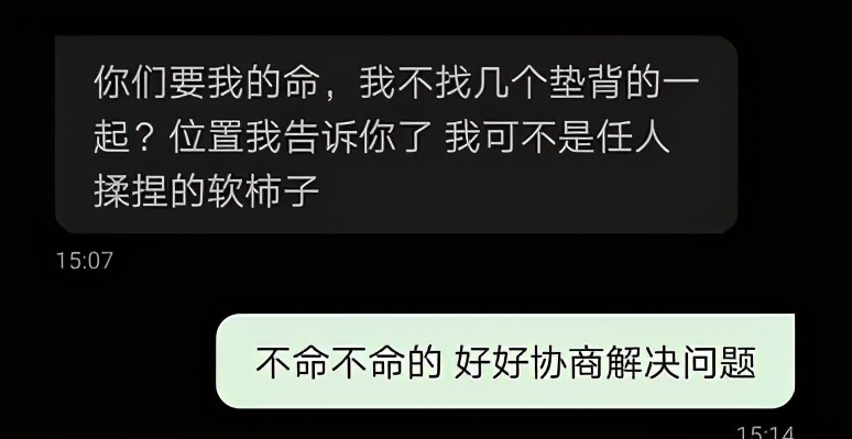 男友对女友PUA导致女友自杀，其男友会负刑事责任吗？