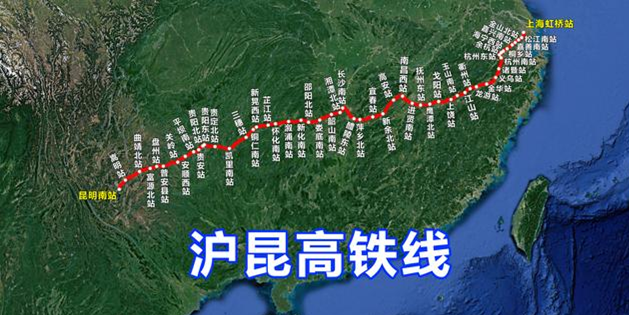 沪昆高铁线路图及站点