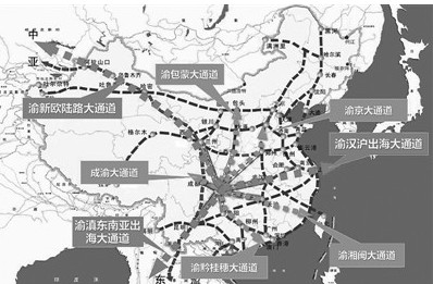 渝新欧国际铁路的介绍