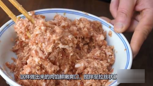 白菜馅饺子怎么调好吃