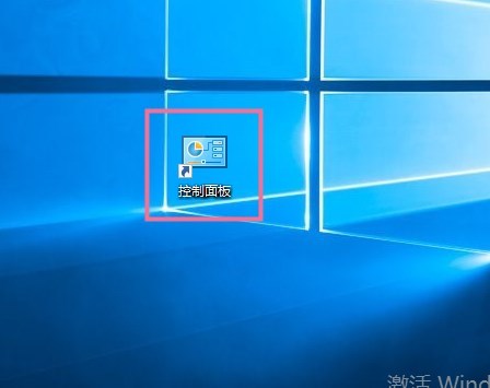 Acer LaunchManager应用程序是什么？有什么用？谢谢！