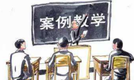 教学案例格式怎么写？