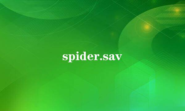 spider.sav