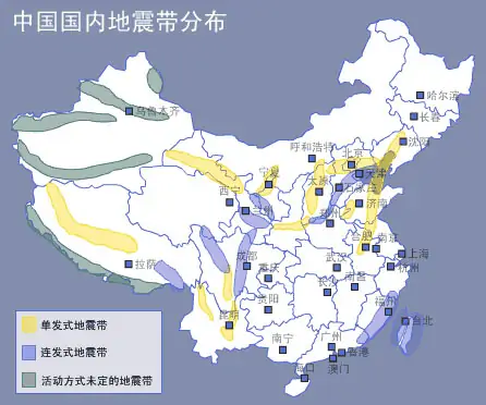 云南西双版纳州景洪市发生3.1级地震，当初处于什么地震带？