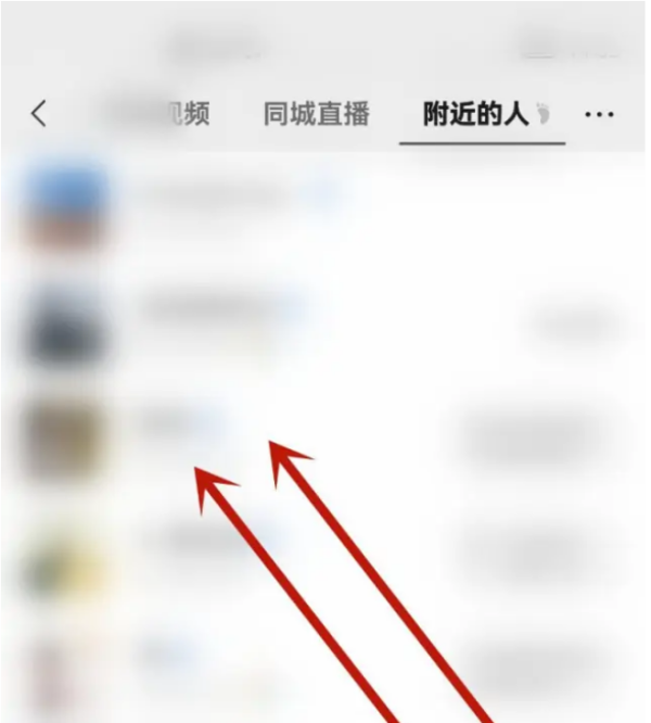 怎么样才可以约附近的人呢？