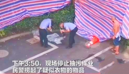 杭州杀妻案嫌犯涉另一桩命案！为何死者舅舅却说不可能是他？