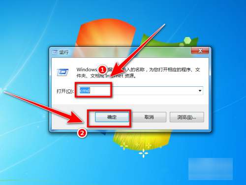 windows7序列号在哪里