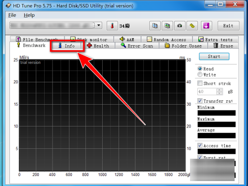 windows7序列号在哪里