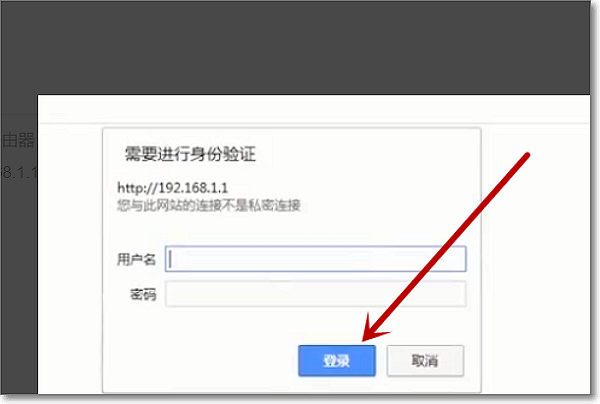 TP-LINK150M无线路由器怎么设置 网速 在那里设置，要仔细点